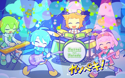 「Pastel☆Parade」のオリジナルサウンドトラックがSteamにて配信！8名のコンポーザーによる書きおろし楽曲が50曲以上収録