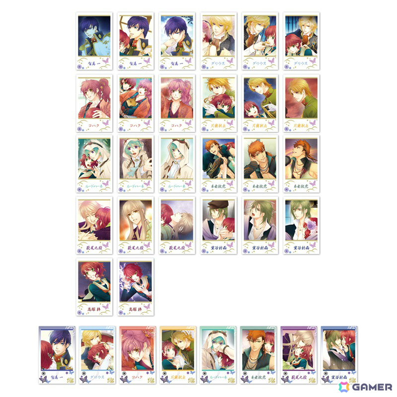 遙かなる時空の中で」25周年記念第2弾グッズ＆「ネオロマンスの