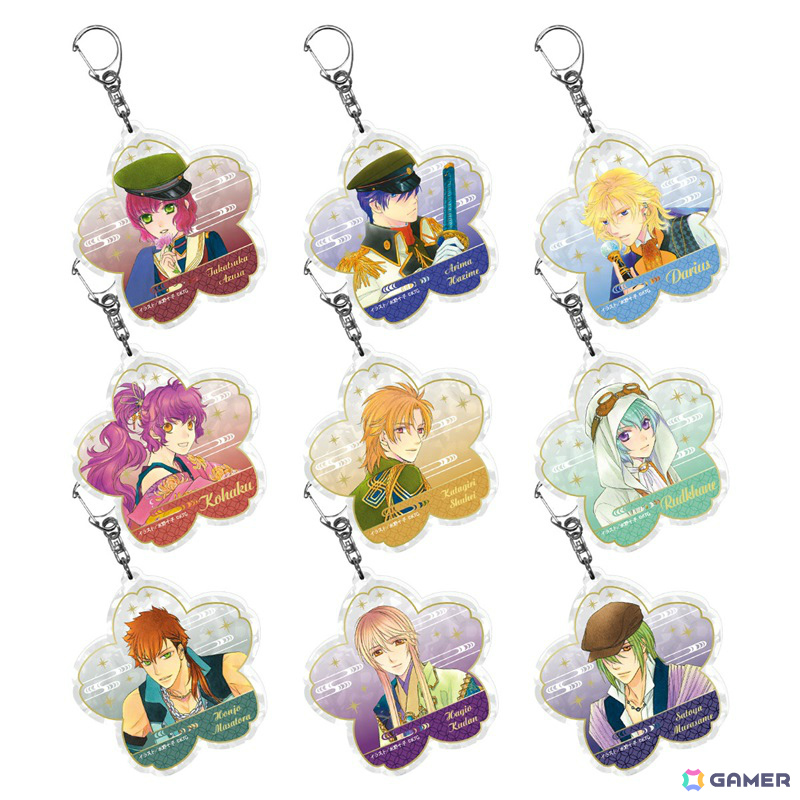 遙かなる時空の中で　遙か　25周年記念くじ　ネオロマくじ　ネオロマンス グッズ-ムック】ネオロマンス 25th Anniversary Book ～遙かなる