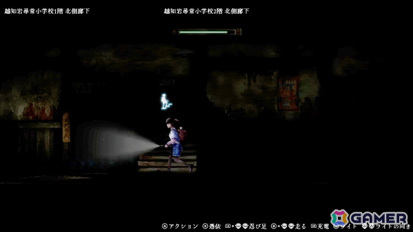 「禁足地 -青鬼の窟-」ヒントメッセージや新規ボイスの追加、ゲームのテンポアップなど改善パッチが配信！Steamでは20％OFFセールもの画像5