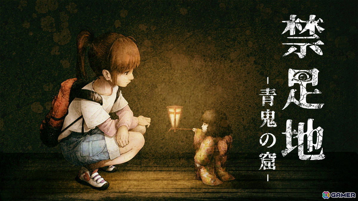 「禁足地 -青鬼の窟-」ヒントメッセージや新規ボイスの追加、ゲームのテンポアップなど改善パッチが配信！Steamでは20％OFFセールもの画像