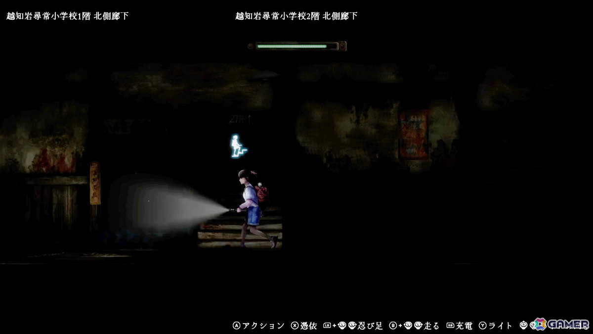 「禁足地 -青鬼の窟-」ヒントメッセージや新規ボイスの追加、ゲームのテンポアップなど改善パッチが配信！Steamでは20％OFFセールもの画像