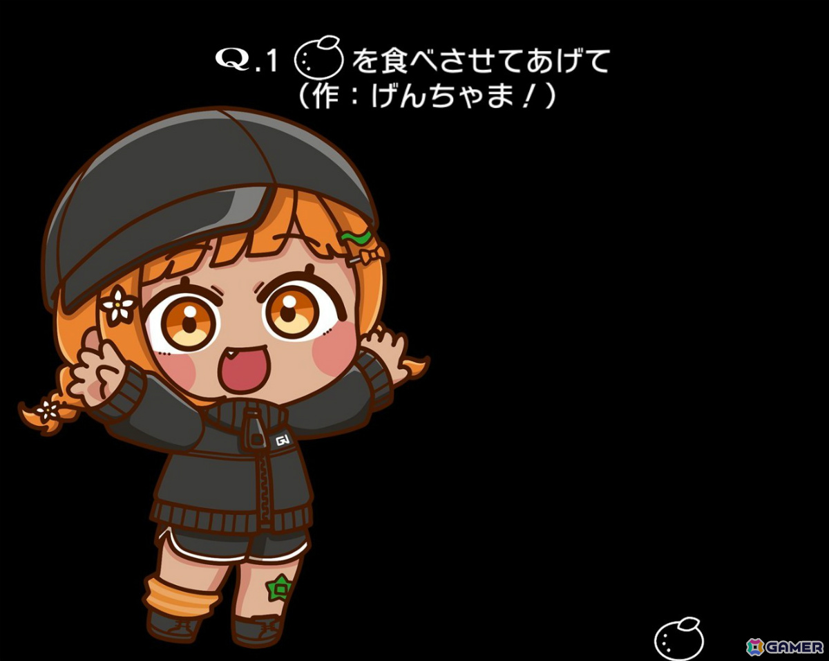 「VTuberのQ」ADらこんさんら総勢19名の新規VTuberによる問題を収録した「STAGE 04」が追加！メラ・アカルさん録り下ろしのオリジナルソングがBGMにの画像2