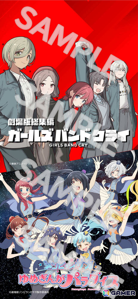 「劇場版ゾンビランドサガ ゆめぎんがパラダイス」×福岡ソフトバンクホークスのコラボイベントが開催！田野アサミさん、種田梨沙さんが始球式に挑戦の画像12