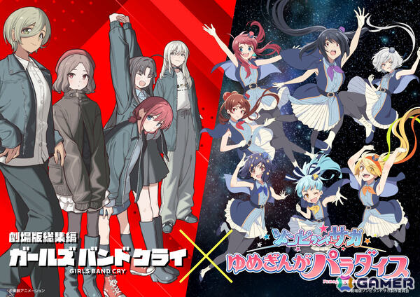 「劇場版ゾンビランドサガ ゆめぎんがパラダイス」×福岡ソフトバンクホークスのコラボイベントが開催！田野アサミさん、種田梨沙さんが始球式に挑戦の画像2