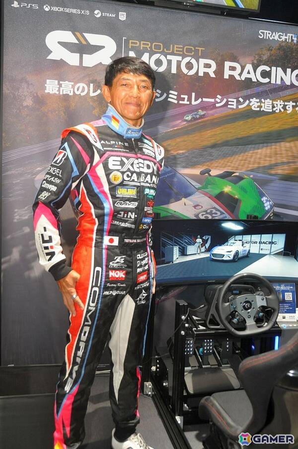 運転していて違和感がない――「Project Motor Racing」開発に携わるプロドライバー・山野哲也氏インタビュー【TGS2025】の画像3