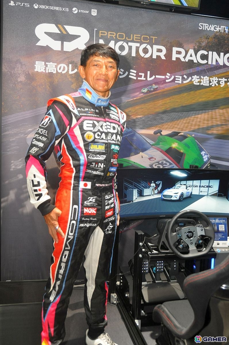 運転していて違和感がない――「Project Motor Racing」開発に携わるプロドライバー・山野哲也氏インタビュー【TGS2025】の画像3