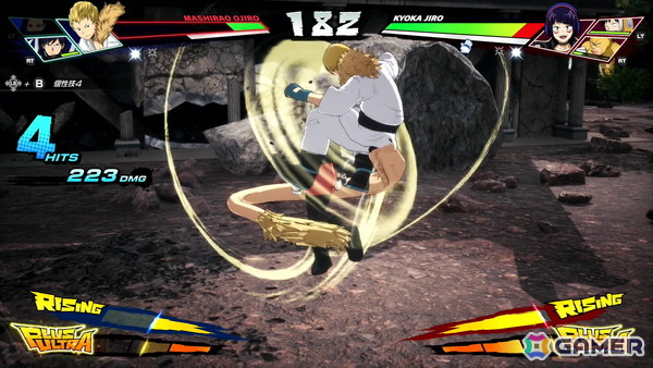 「僕のヒーローアカデミア All's Justice」は3vs3の“個性”バトルが熱い！1-A生徒のプレイアブル化や「チームアップミッション」も体験【先行プレイ】の画像17