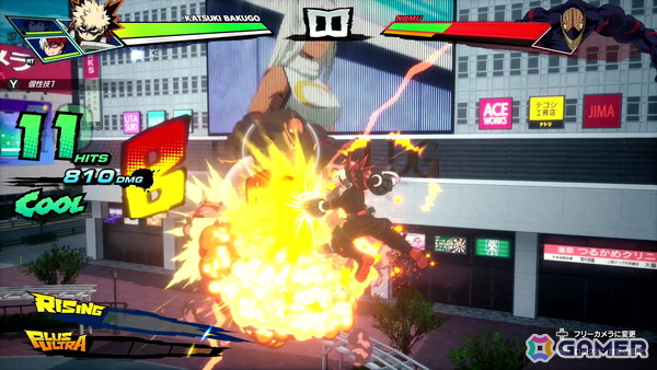 「僕のヒーローアカデミア All's Justice」は3vs3の“個性”バトルが熱い！1-A生徒のプレイアブル化や「チームアップミッション」も体験【先行プレイ】の画像22