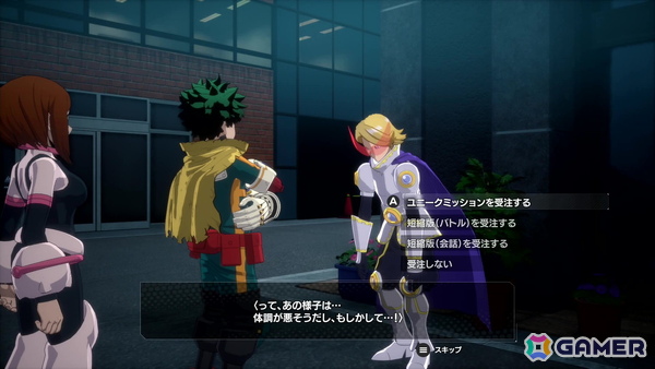 「僕のヒーローアカデミア All's Justice」は3vs3の“個性”バトルが熱い！1-A生徒のプレイアブル化や「チームアップミッション」も体験【先行プレイ】の画像26