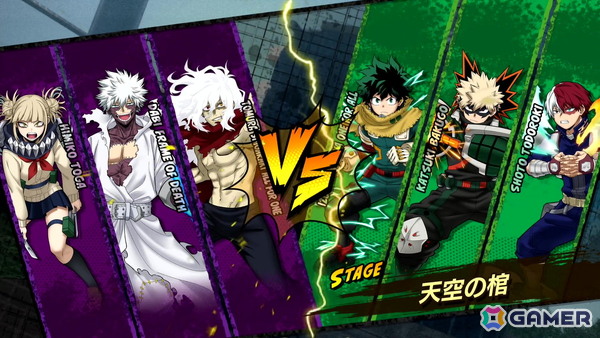 「僕のヒーローアカデミア All's Justice」は3vs3の“個性”バトルが熱い！1-A生徒のプレイアブル化や「チームアップミッション」も体験【先行プレイ】の画像3