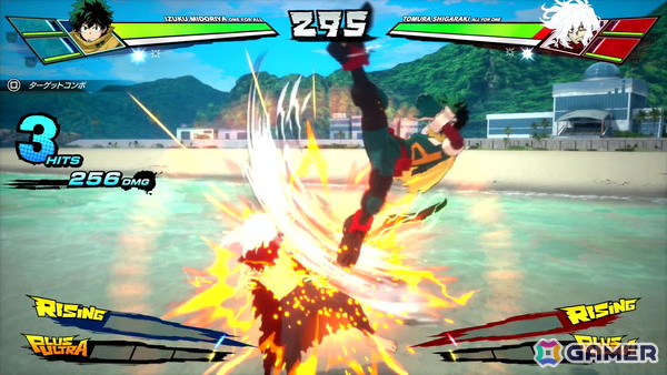 「僕のヒーローアカデミア All's Justice」は3vs3の“個性”バトルが熱い！1-A生徒のプレイアブル化や「チームアップミッション」も体験【先行プレイ】の画像5
