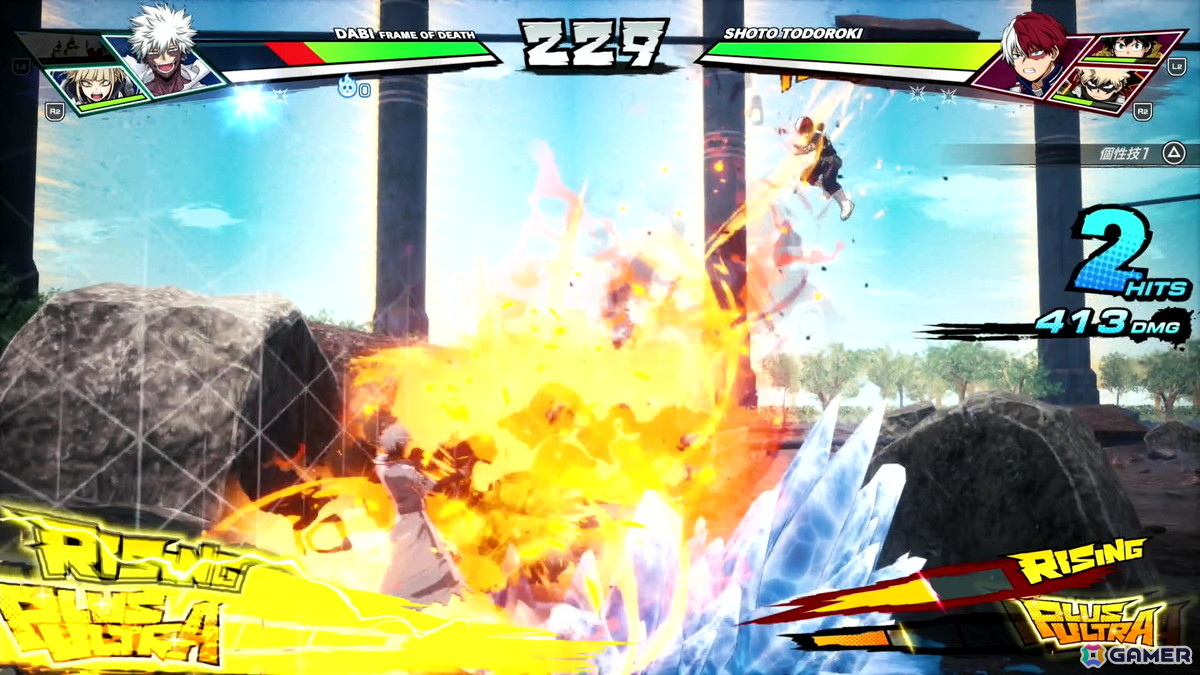 「僕のヒーローアカデミア All's Justice」は3vs3の“個性”バトルが熱い！1-A生徒のプレイアブル化や「チームアップミッション」も体験【先行プレイ】の画像