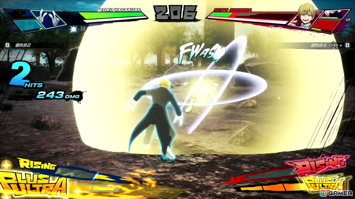 「僕のヒーローアカデミア All's Justice」は3vs3の“個性”バトルが熱い！1-A生徒のプレイアブル化や「チームアップミッション」も体験【先行プレイ】の画像