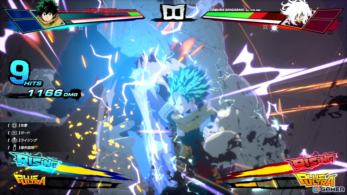 「僕のヒーローアカデミア All's Justice」は3vs3の“個性”バトルが熱い！1-A生徒のプレイアブル化や「チームアップミッション」も体験【先行プレイ】の画像