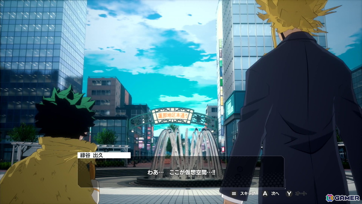 「僕のヒーローアカデミア All's Justice」は3vs3の“個性”バトルが熱い！1-A生徒のプレイアブル化や「チームアップミッション」も体験【先行プレイ】の画像