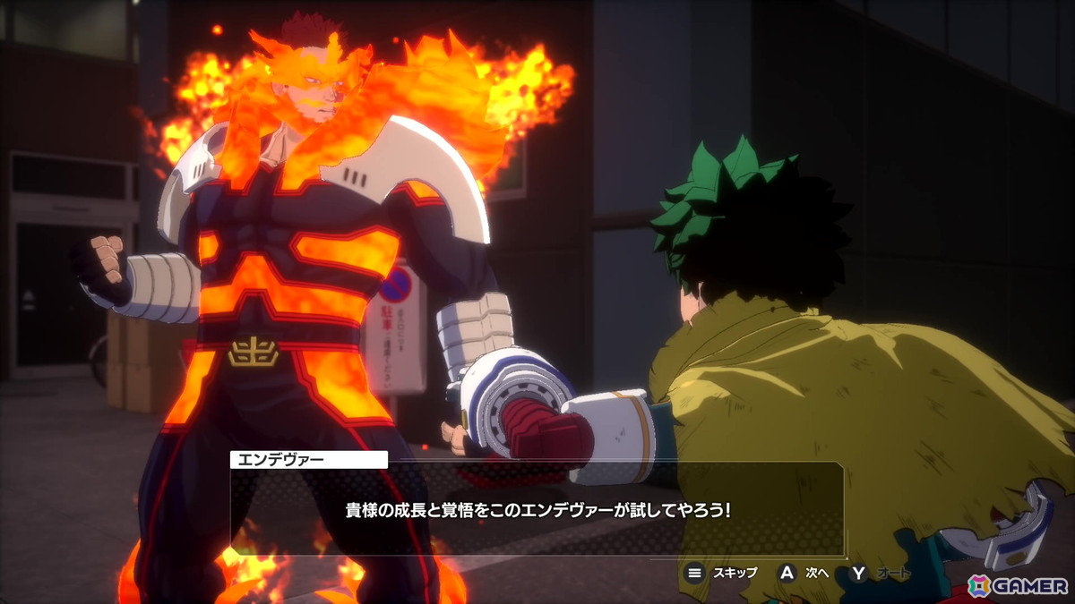 「僕のヒーローアカデミア All's Justice」は3vs3の“個性”バトルが熱い！1-A生徒のプレイアブル化や「チームアップミッション」も体験【先行プレイ】の画像