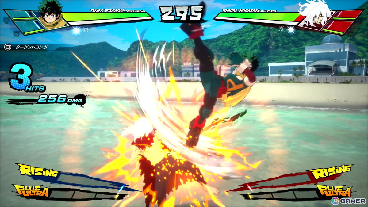 「僕のヒーローアカデミア All's Justice」は3vs3の“個性”バトルが熱い！1-A生徒のプレイアブル化や「チームアップミッション」も体験【先行プレイ】の画像