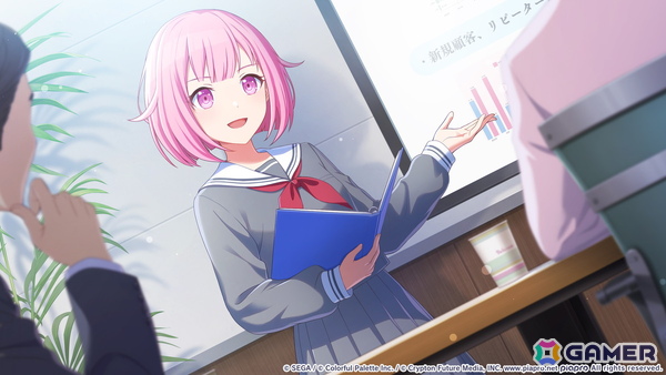 【「プロセカ」5周年企画】1年間の★4イラストカードをまとめて紹介！の画像133