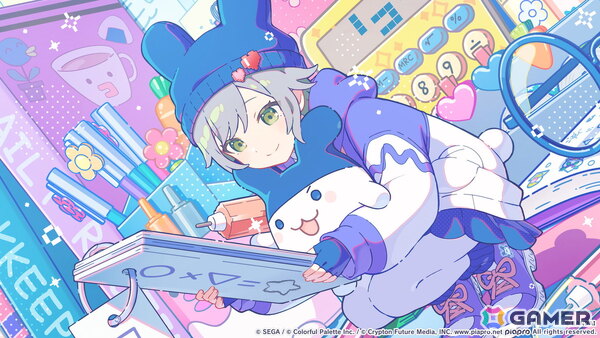【「プロセカ」5周年企画】1年間の★4イラストカードをまとめて紹介！の画像259