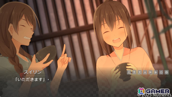 和風ビジュアルノベル「凪ノ恋」PS4/Switch版がエンターグラムより2026年春に発売！フルボイス化とUIの刷新を予定の画像