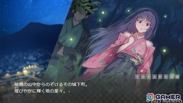 和風ビジュアルノベル「凪ノ恋」PS4/Switch版がエンターグラムより2026年春に発売！フルボイス化とUIの刷新を予定の画像