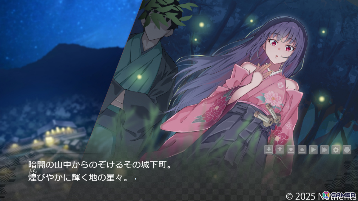 和風ビジュアルノベル「凪ノ恋」PS4/Switch版がエンターグラムより2026年春に発売！フルボイス化とUIの刷新を予定の画像5