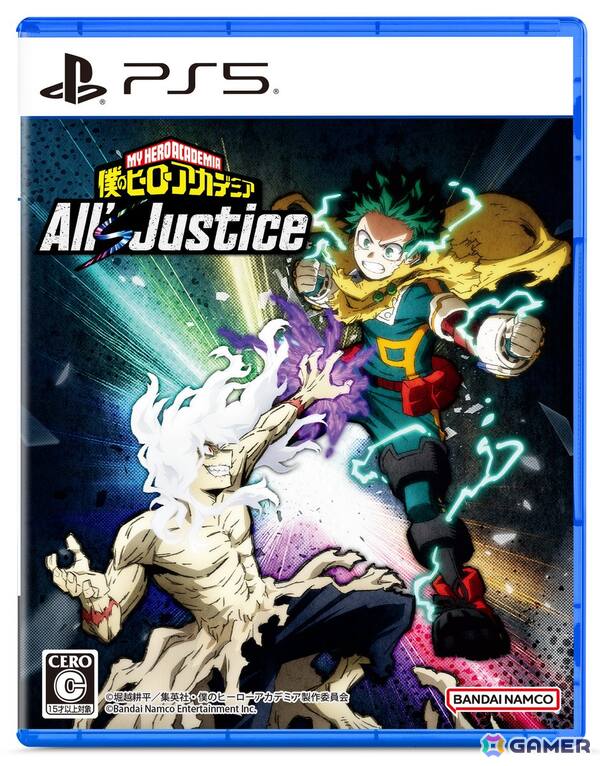 「僕のヒーローアカデミア All's Justice」発売日は2月5日（Steam版のみ2月6日）に！新モード「チームアップミッション」も確認できるアナウンスメントトレーラー公開の画像2