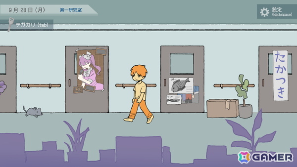 人格移植で真相に迫るマルチエンドミステリーADV「ナカノ人格移植研究所」がSteamで2026年に配信！“ループもの”の魅力を濃密に体験できる作品にの画像4