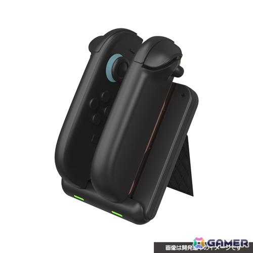Switch 2用アクセサリーの新製品「CYBER・コントローラー充電スタンド（Switch2 Joy-Con2用）」が12月中旬に発売！の画像4