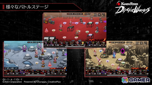 TV放映全シリーズ仮面ライダー登場のタワーディフェンスゲーム「仮面ライダー DEFENSE WARRIORS」が事前登録開始！の画像2