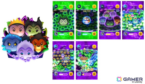 「LINE：ディズニー ツムツム」ヴィランズのツムが詰まった「ディズニーヴィランズ〈セット〉」と「悪だくみガストン」が登場！の画像2