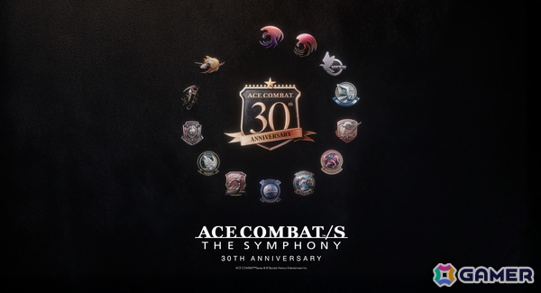 「ACE COMBAT」30周年記念オーケストラコンサートが2026年1月31日に開催！チケット最速先行受付＆公式グッズ事前販売が開始の画像1