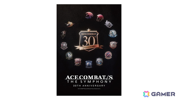 「ACE COMBAT」30周年記念オーケストラコンサートが2026年1月31日に開催！チケット最速先行受付＆公式グッズ事前販売が開始の画像4