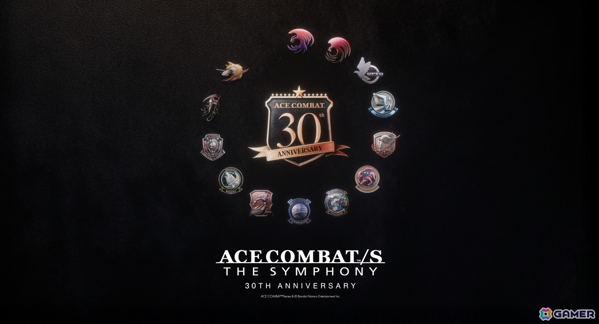 「ACE COMBAT」30周年記念オーケストラコンサートが2026年1月31日に開催！チケット最速先行受付＆公式グッズ事前販売が開始の画像