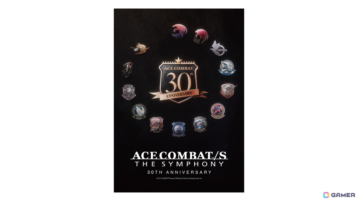 「ACE COMBAT」30周年記念オーケストラコンサートが2026年1月31日に開催！チケット最速先行受付＆公式グッズ事前販売が開始の画像
