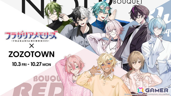 「フラガリアメモリーズ」とZOZOTOWNのコラボアイテムが10月3日より受注販売！Tシャツやステッカー、グッズセットなど全19型のアイテムがラインナップの画像1