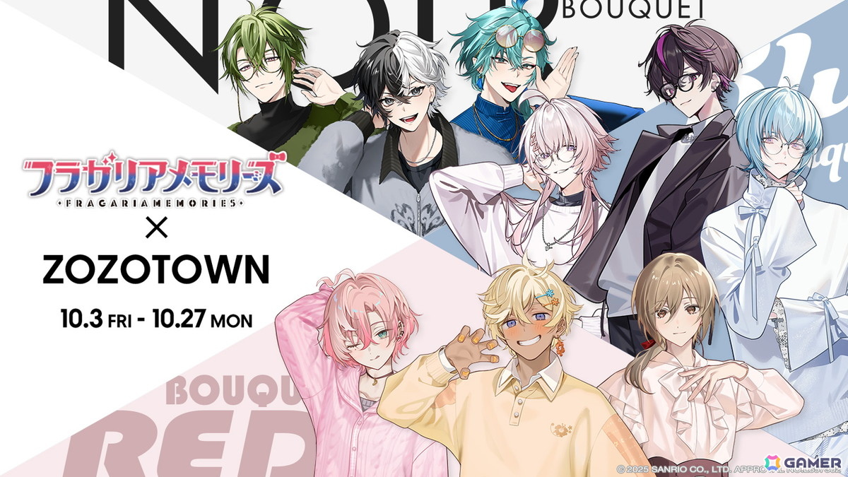 フラガリアメモリーズ　まとめ売り フラガリアメモリーズ まとめ売り - メルカリ