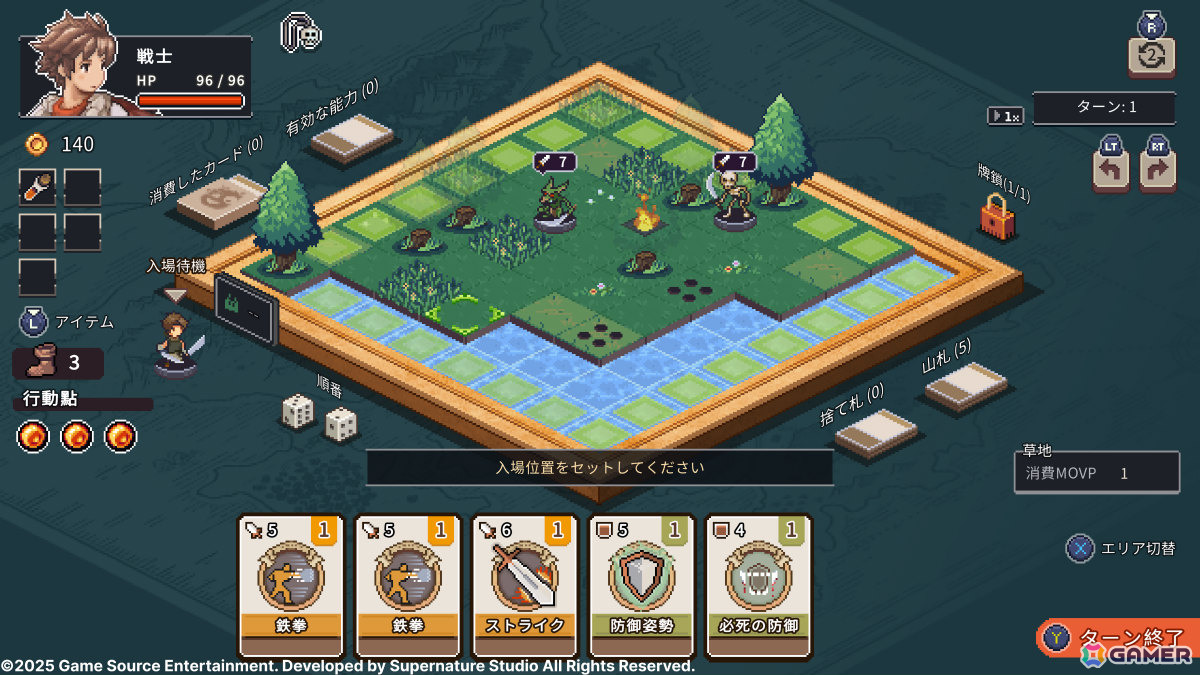 希少 同人カードゲーム ミスカルテ ダークファンタジー 2人対戦 デッキ構築 希少 同人カードゲーム ミスカルテ ダークファンタジー 2人対戦 デッキ