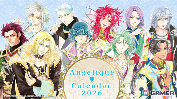 「アンジェリーク30周年 アンジェリーク♡カレンダー2026」の予約受付が開始！由羅カイリ氏による描き下ろしイラストを堪能できるの画像1