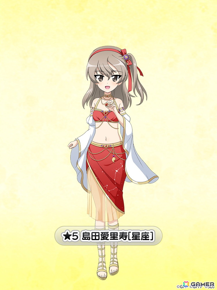 ガールズ＆パンツァー 戦車道大作戦！」愛里寿がさそり座衣装で登場