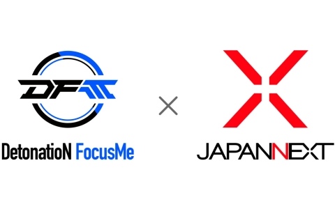JAPANNEXTとDetonatioN FocusMeがスポンサー契約を締結――現役プロが求める厳しい基準を満たす“最高のゲーミングモニター”を開発へ