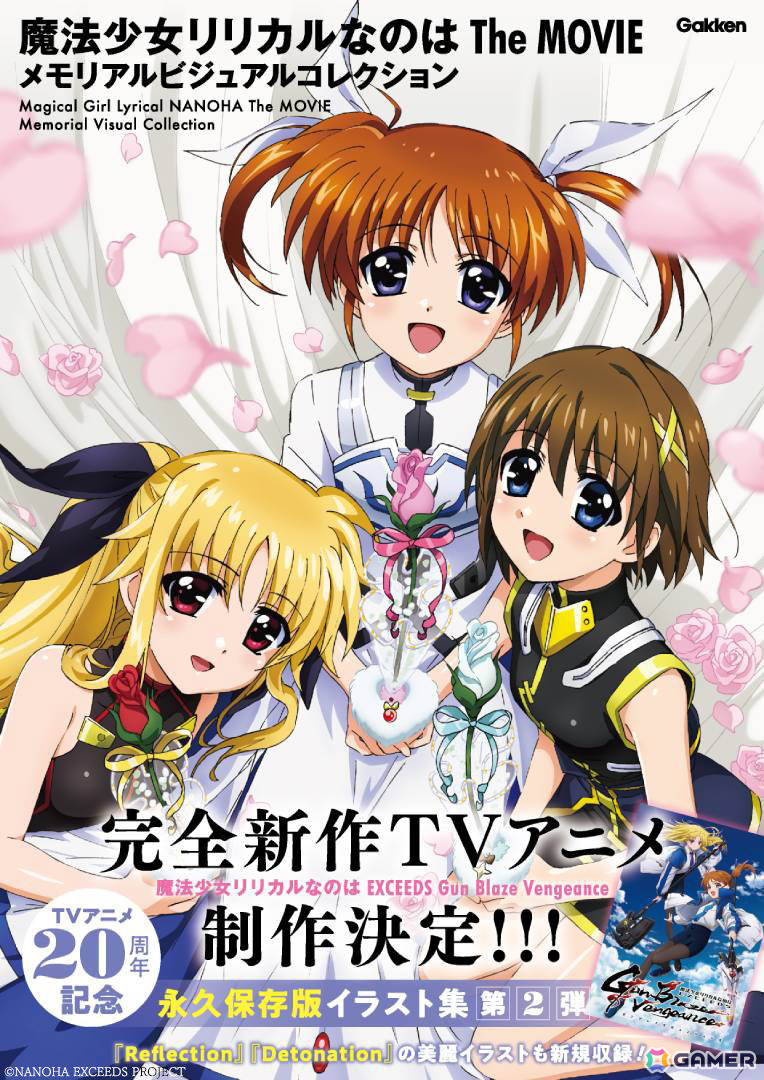 リリカルなのは 71Lb8AP6jvL._AC_UL210_SR210,