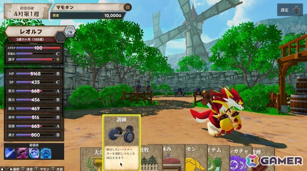 よしなまさんプロデュースによるモンスター育成シミュレーション「マモンキング」が12月11日にSwitch/Steamで発売!の画像