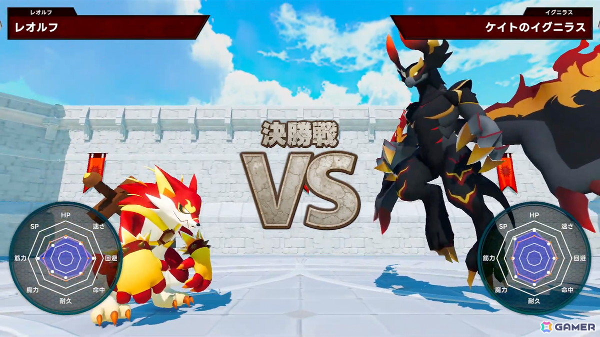 よしなまさんプロデュースによるモンスター育成シミュレーション「マモンキング」が12月11日にSwitch/Steamで発売！の画像4