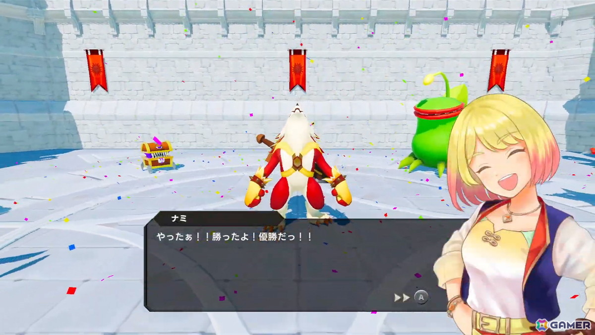 よしなまさんプロデュースによるモンスター育成シミュレーション「マモンキング」が12月11日にSwitch/Steamで発売！の画像5