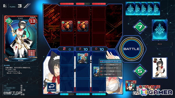 「PSO2 ニュージェネシス」で「ギルティプリンセス」コラボが実施！新たなショートエピソードや強化システムの追加もの画像14