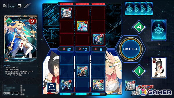 「PSO2 ニュージェネシス」で「ギルティプリンセス」コラボが実施！新たなショートエピソードや強化システムの追加もの画像