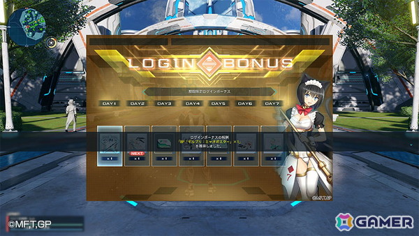 「PSO2 ニュージェネシス」で「ギルティプリンセス」コラボが実施！新たなショートエピソードや強化システムの追加もの画像3