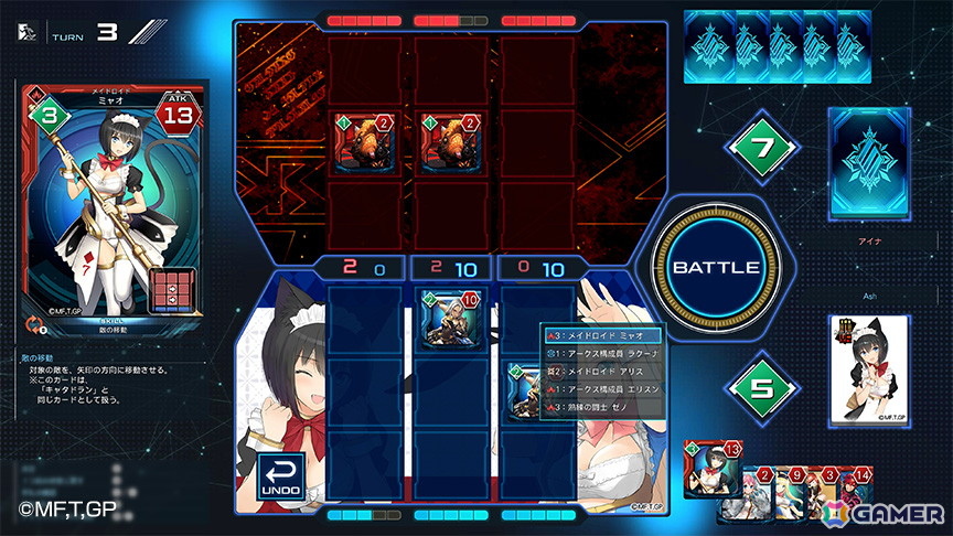 「PSO2 ニュージェネシス」で「ギルティプリンセス」コラボが実施！新たなショートエピソードや強化システムの追加もの画像